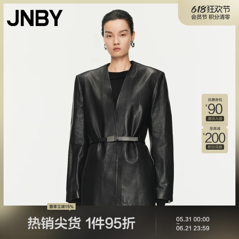 Jnby/Jiangnan Cloth Autumn V-Neck Leather Jacket Sheepskin Coat Loose Fit High-Quality Texture 5O8A12390