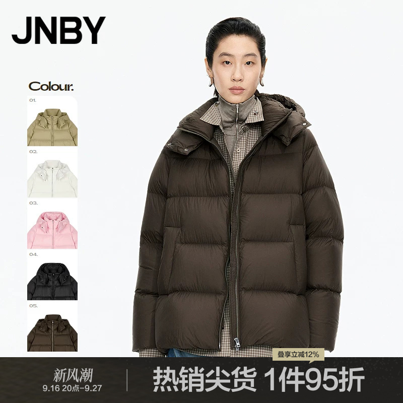 【White Moonlight 2.0】Jnby/Jiangnan Cloth Winter Hooded down Jacket Classic Style Coat 5X0C10110 【White Moonlight 2.0】Jnby/Jiangnan Cloth Winter Hooded down Jacket Classic Style Coat 5X0C10110