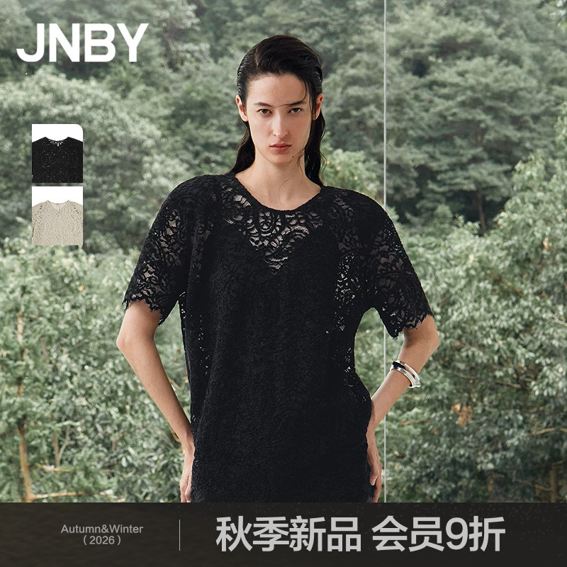 [Same Style as in Shopping Malls] Jnby/Jiangnan Cloth 26Th Autumn New Collection Short-Sleeve Flocked Lace Top for Women 5Q8215040
