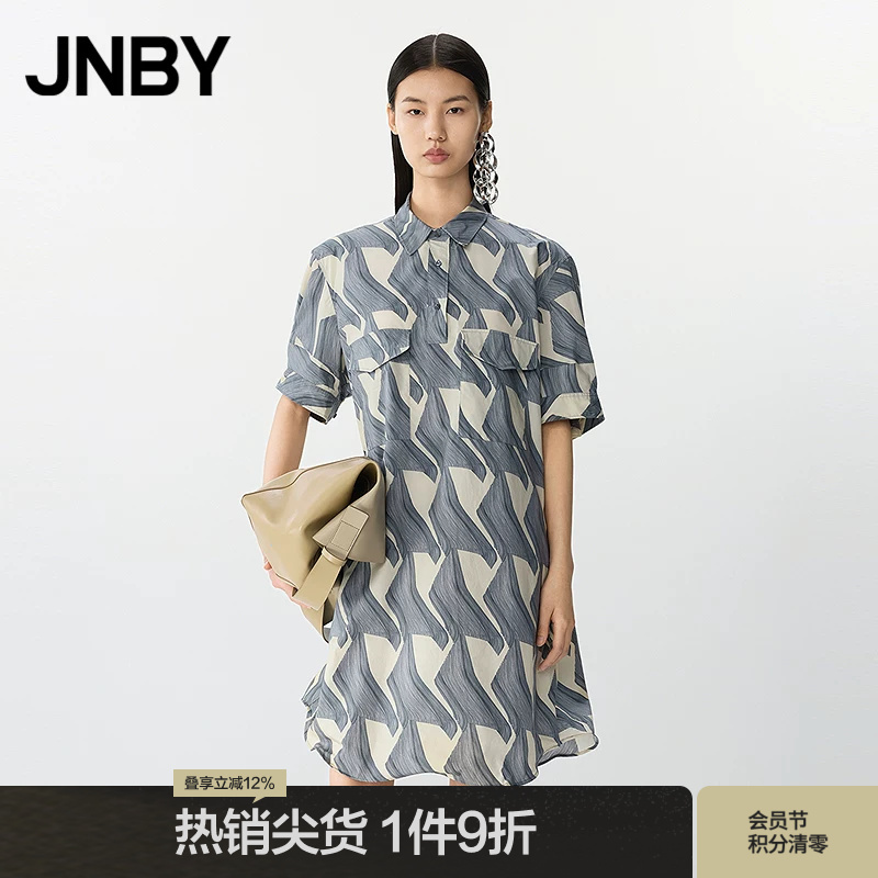 Jnby/Jiangnan Cloth Spring/Summer Dress H-Line Shirt Collar Loose Casual Straight Skirt Commuting 5P4G14760 Jnby/Jiangnan Cloth Spring/Summer Dress H-Line Shirt Collar Loose Casual Straight Skirt Commuting 5P4G14760