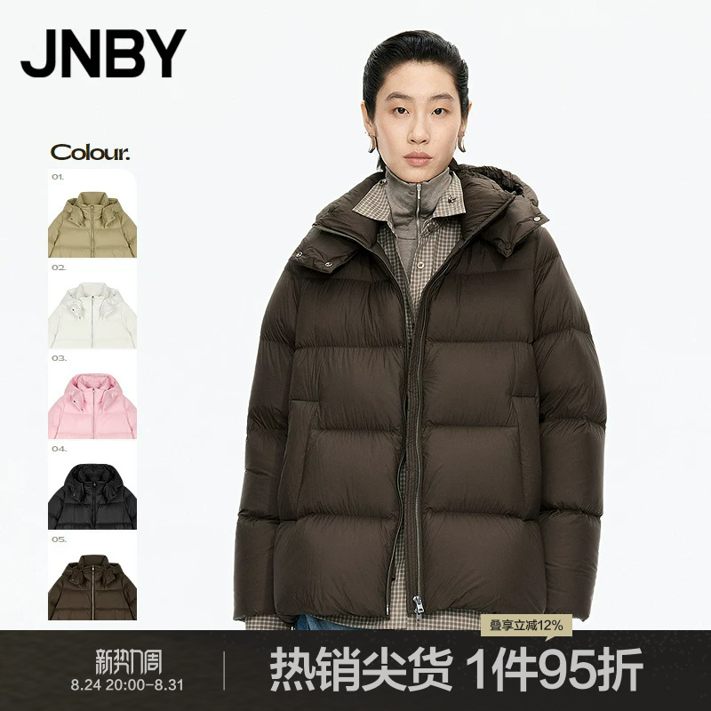 【White Moonlight】Jnby/Jiangnan Cloth Art Winter Hooded down Jacket for Women Classic Popular Coat 5X0C10110