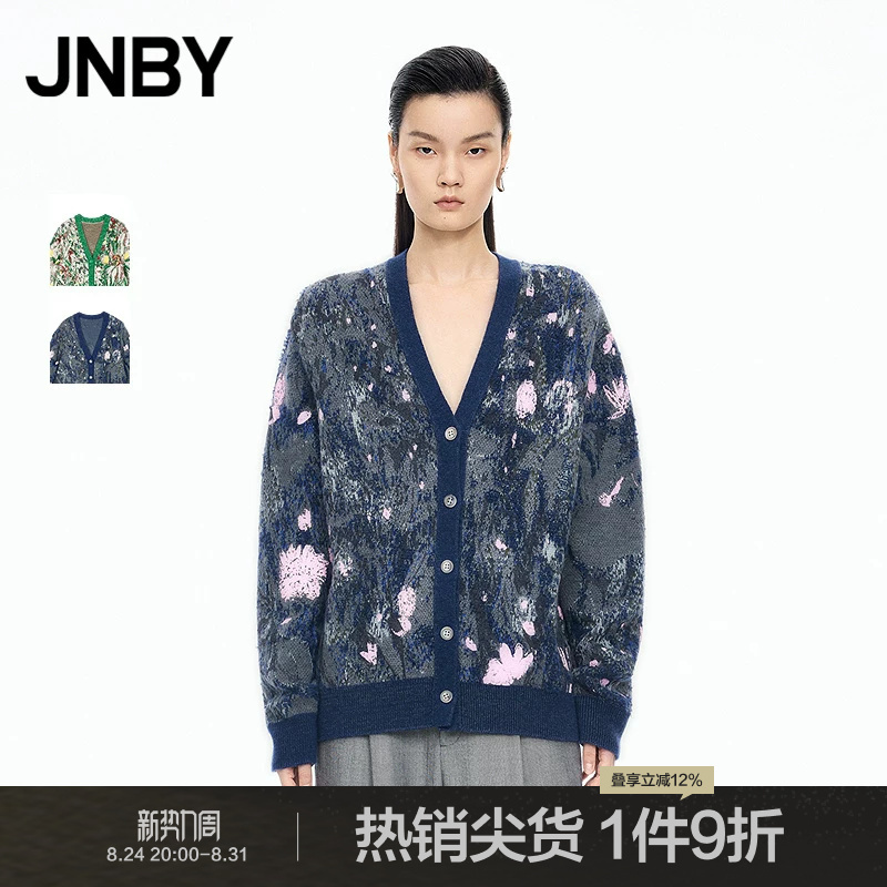 Jnby/Jiangnan Clothing Wool Knitted Cardigan with Colorful Patterns, Loose Casual Commuting Retro 5Pa311690