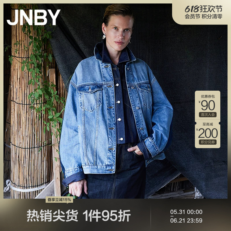 Jnby/Jiangnan Clothing Autumn Denim Jacket Boyfriend Style Color-Block Vintage Loose Coat 5O8614010