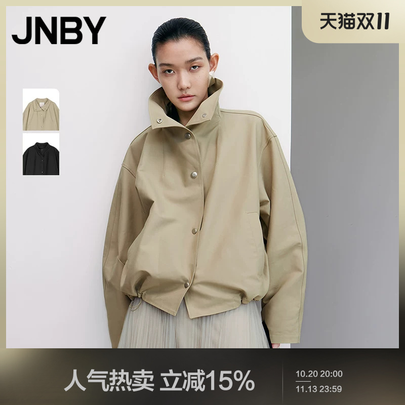 [Same Style as in Shopping Malls] Jnby/Jiangnan Cloth 26Th Autumn New Product Stand Collar Jacket Short Coat Windbreaker 5Q8613320