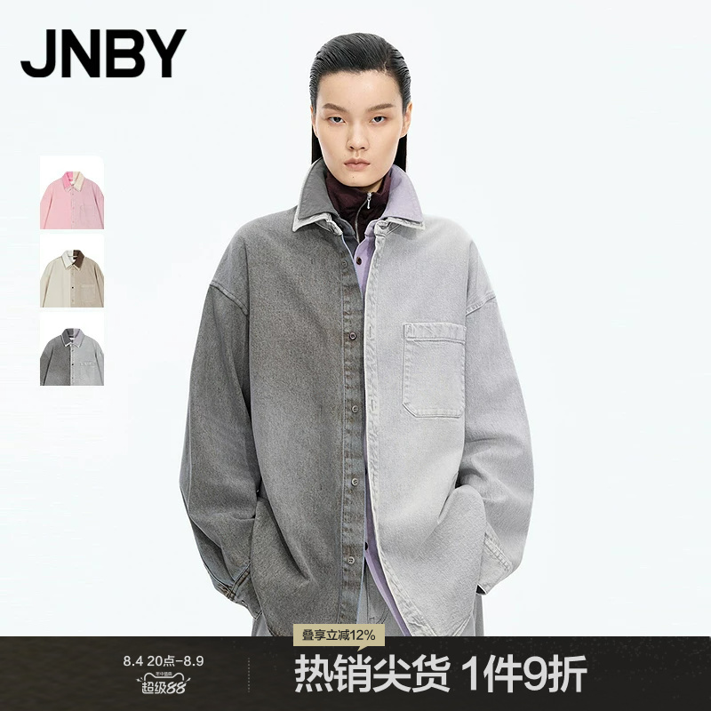 Jnby/Jiangnan Cloth Spring and Autumn Denim Color-Block Lapel Jacket Long Sleeve Barn Style Retro Casual 5P9613860 Jnby/Jiangnan Cloth Spring and Autumn Denim Color-Block Lapel Jacket Long Sleeve Barn Style Retro Casual 5P9613860