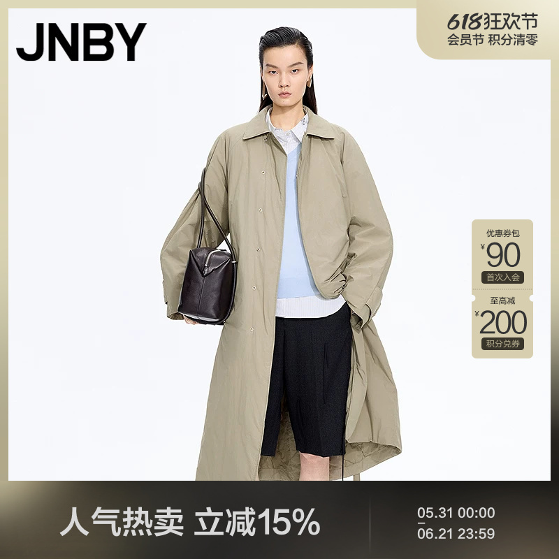 Jnby/Jiangnan Cloth Winter down Jacket H-Shaped Long Lace-Up Coat 90% White Duck down Commuting 5Pbc1554H