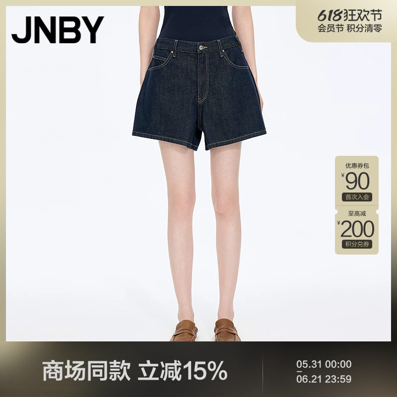 [Same Style as in Shopping Malls] Jnby/Jiangnan Cloth 26 Summer New Denim Shorts A-Line Navy Blue 5Q5E1595H