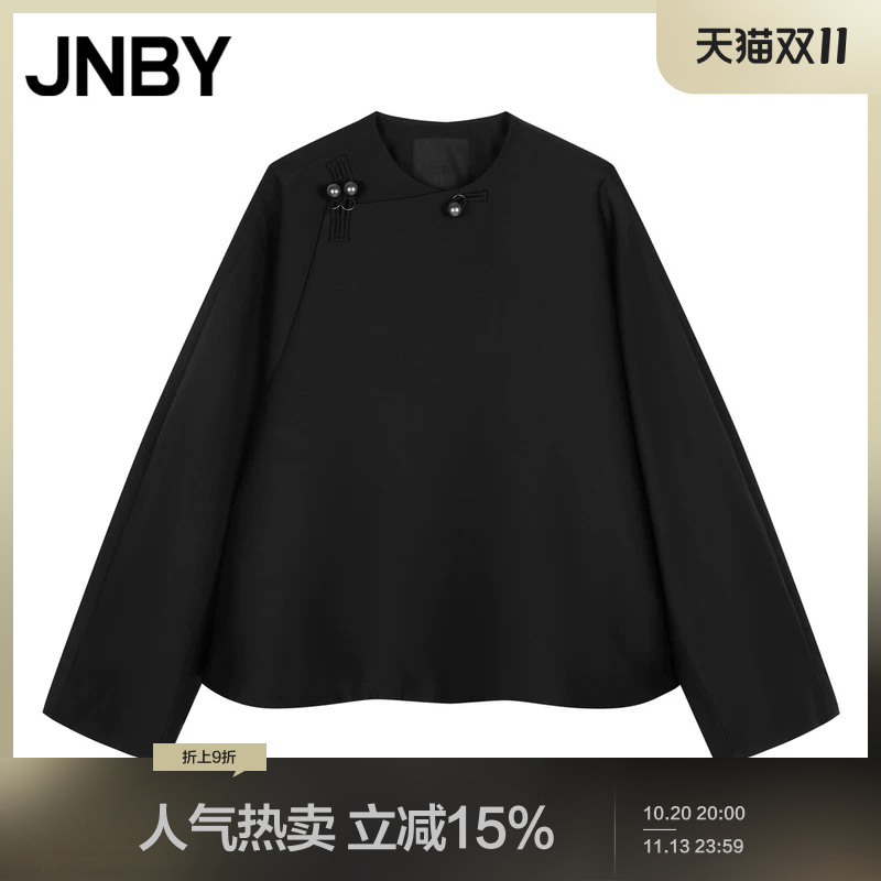 Jnby/Jiangnan Cloth Spring and Autumn New Chinese Style National Style Coat Jacket for Women, Sheep Wool, Loose and Soft 5O761407K Jnby/Jiangnan Cloth Spring and Autumn New Chinese Style National Style Coat Jacket for Women, Sheep Wool, Loose and Soft 5O761407K