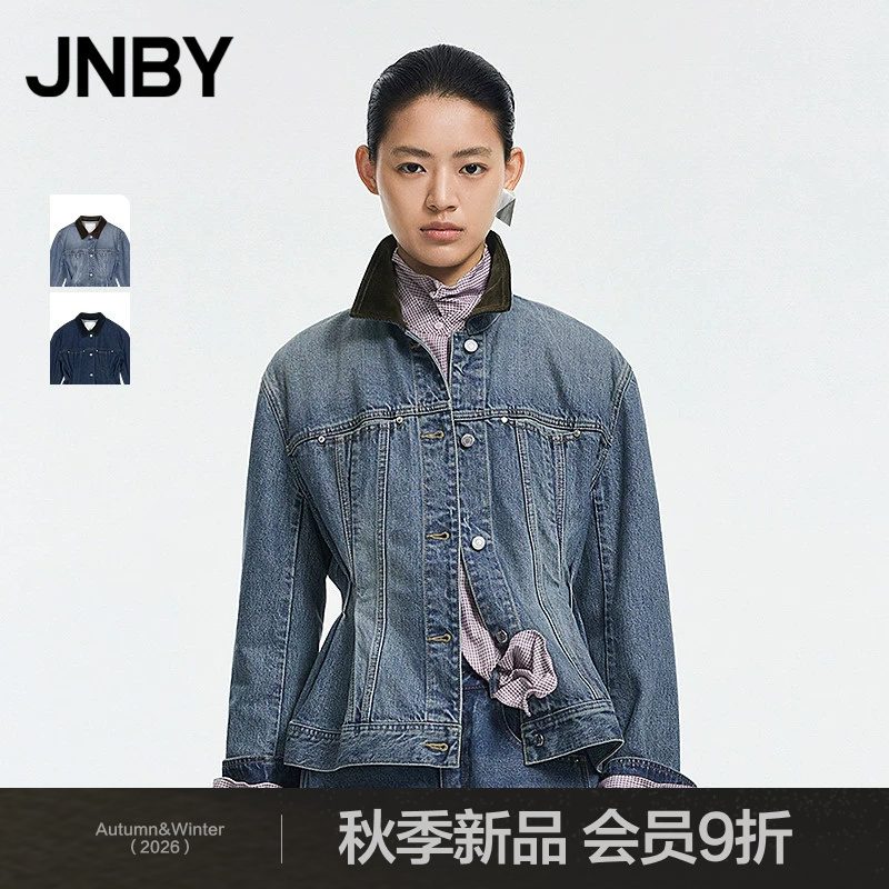 [Same Style as in Shopping Malls] Jnby/Jiangnan Cloth 26Th Autumn New Collection Barn Style Denim Jacket 5Q9613380