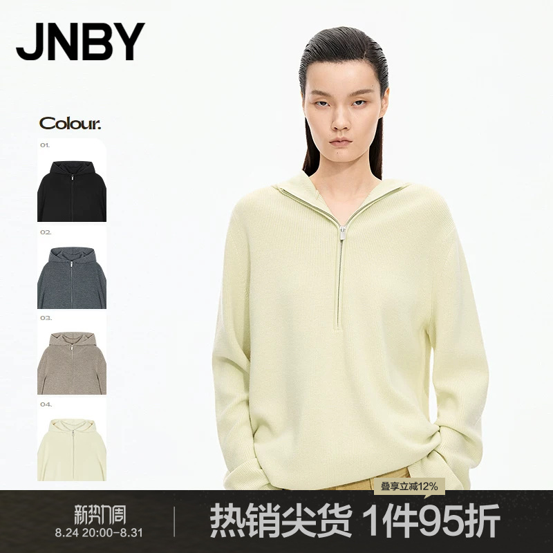 Jnby/Jiangnan Cloth Autumn Knit Sweater Half-Zip Hooded Wool Sweater Long Sleeve Simple Solid Color 5X9310220