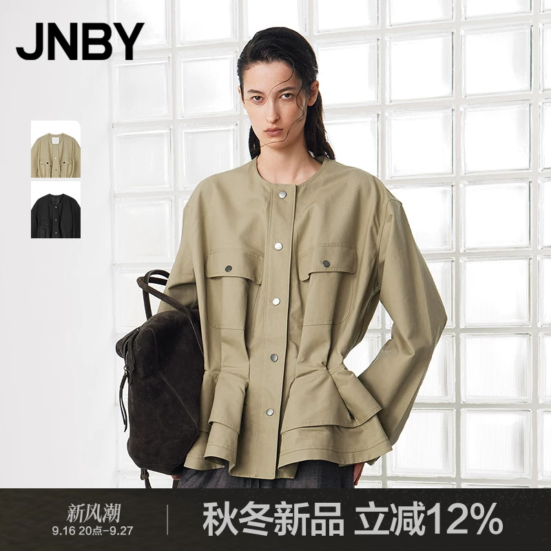 [Same Style as in Shopping Malls] Jnby/Jiangnan Cloth 26Th Autumn New Collection Jacket with Pleated Umbrella Hem Short Coat 5Q8614620