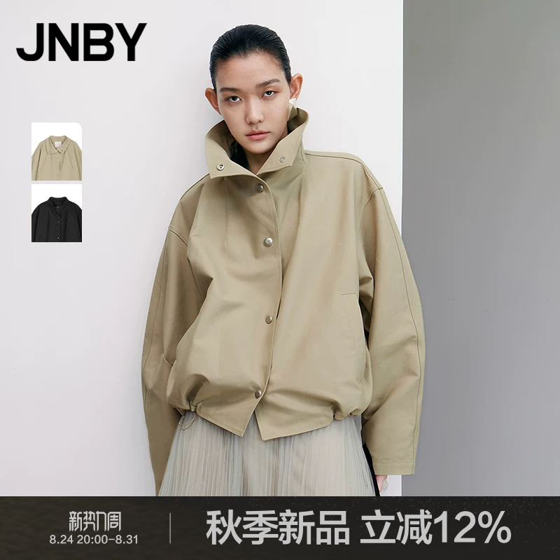 [Same Style as in Shopping Malls] Jnby/Jiangnan Cloth 26Th Autumn New Product Stand Collar Jacket Short Coat Windbreaker 5Q8613320