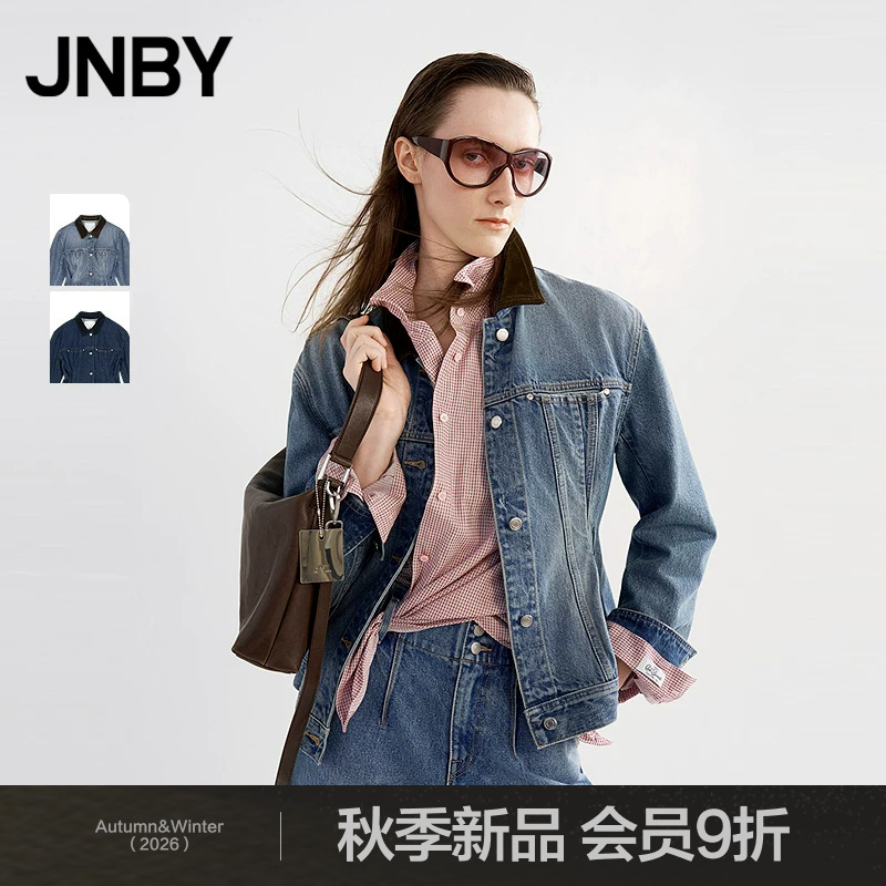 [Same Style as in Shopping Malls] Jnby/Jiangnan Cloth 26Th Autumn New Collection Barn Style Denim Jacket 5Q9613380