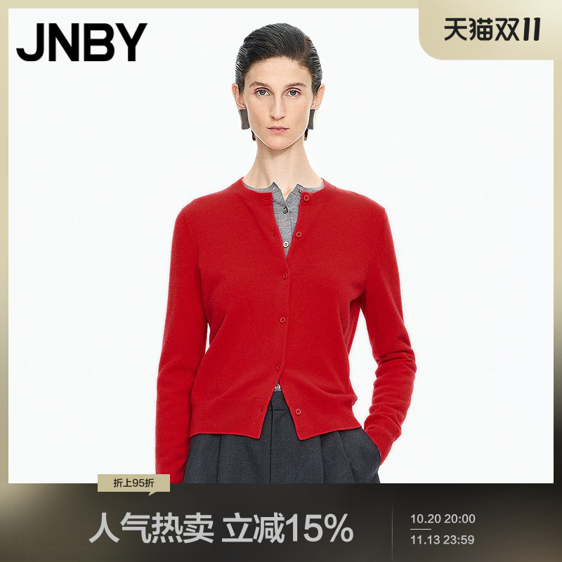 Jnby/Jiangnan Clothing Autumn and Winter Knitted Cardigan Holiday Series Red Sweater Round Neck Slim Fit 5Pb310520