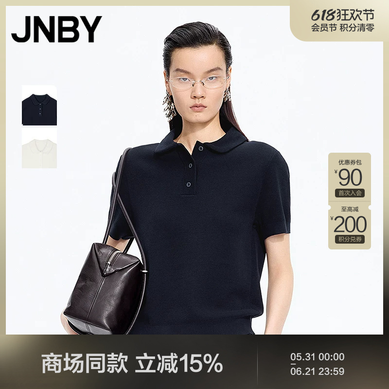 [Same Style as in Shopping Malls] Jnby/Jiangnan Cloth 26 Summer New Knitted Sweater Pullover Polo Shirt 5Q4314270