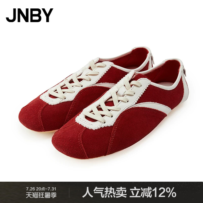 Jnby/Jiangnan Cloth Shoes Square Toe Suede German Training Shoes Flat Shoes Casual Retro 7P9M10150