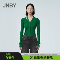 [Та же модель торгового центра] Jnby/Jiangnan Cloth, 21 Spring New Product Sweater v -neck Fashion Elegant 5lb810260