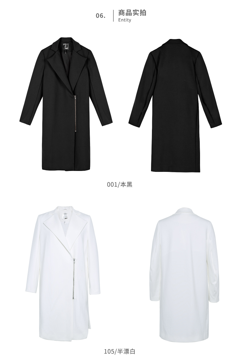 Trench pour femme JNBY     en Nylon - Ref 3226769 Image 19