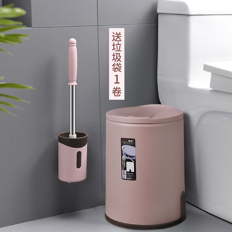 Press-type trash can with lid home dressing room toilet set living room kitchen creative trash can with lid double slot - Taobao