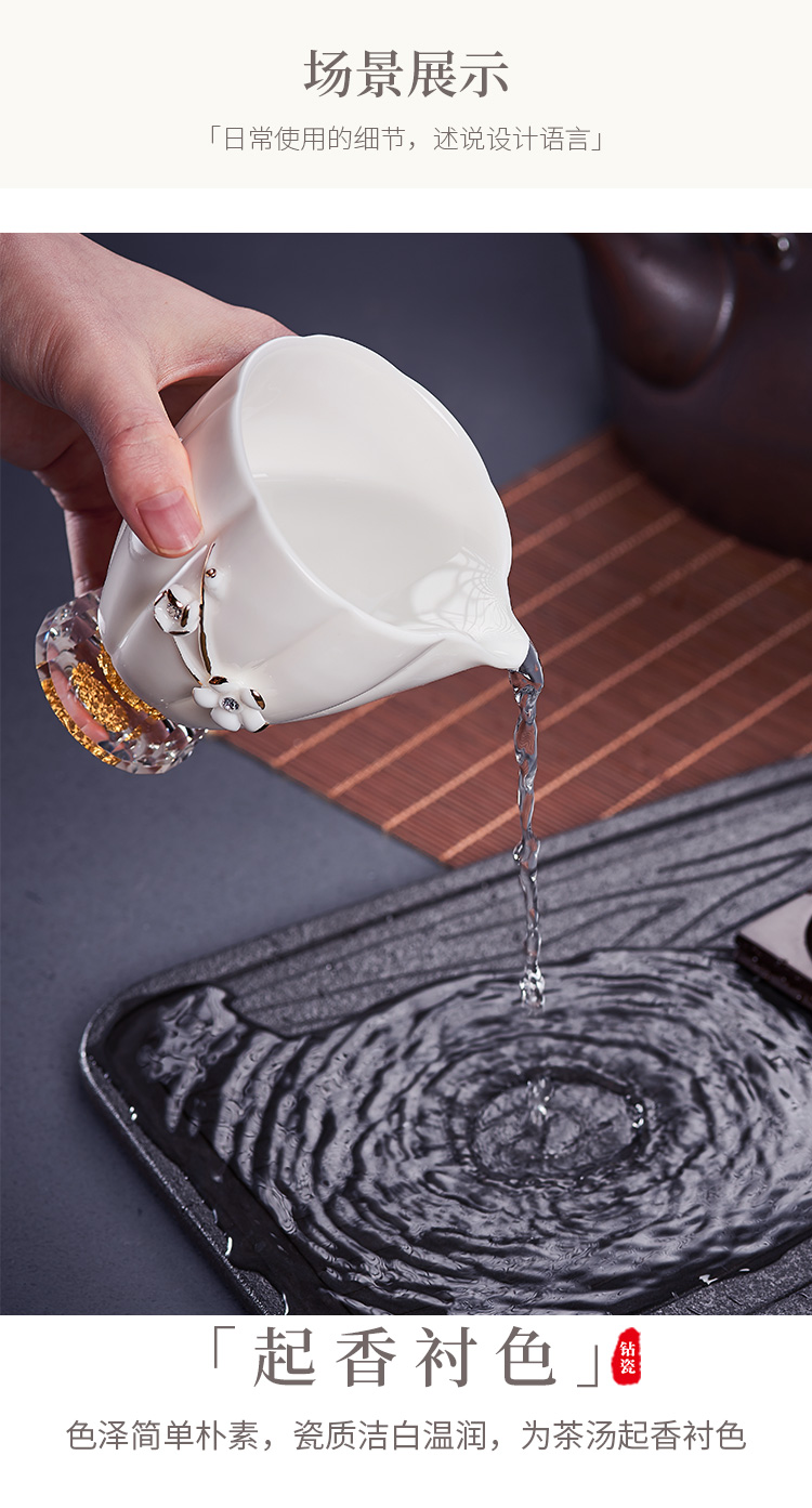 Dehua white porcelain more kung fu tea set ceramic fair keller of tea sea paint large portion and cup of tea, tea accessories