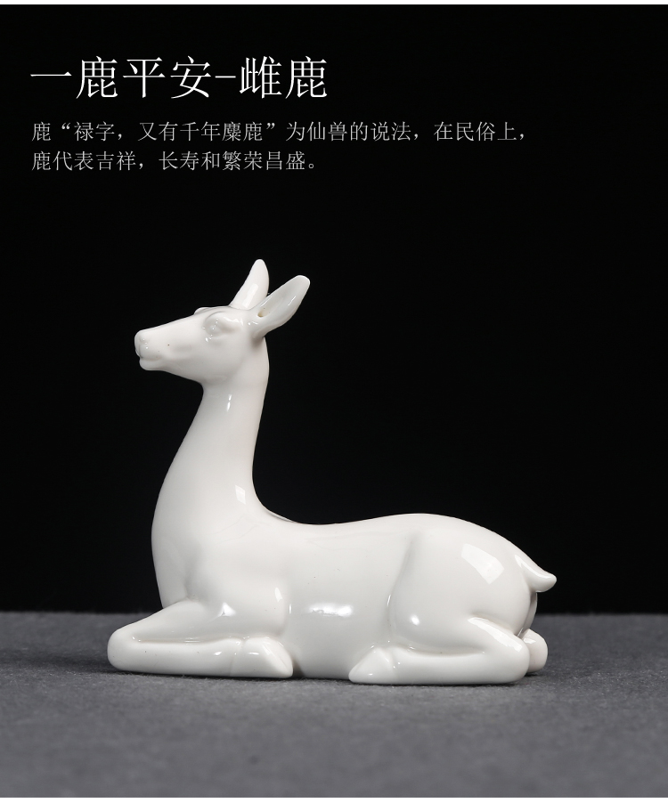 Dehua white porcelain deer tea pet furnishing articles vehicle accessories bon voyage instrument panel for men and women of high - grade creative sika deer