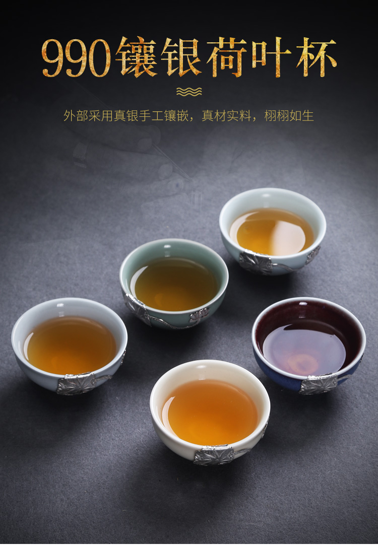 Five ancient jun silver ceramic cups built light bowl kung fu tea tea cup single cup sample tea cup host