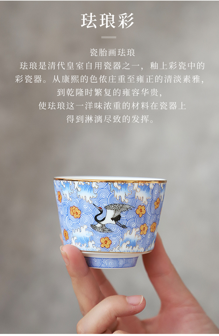 Ceramic hand - made teacup suit master cup single cup large kung fu tea set sample tea cup cup 4 gift boxes