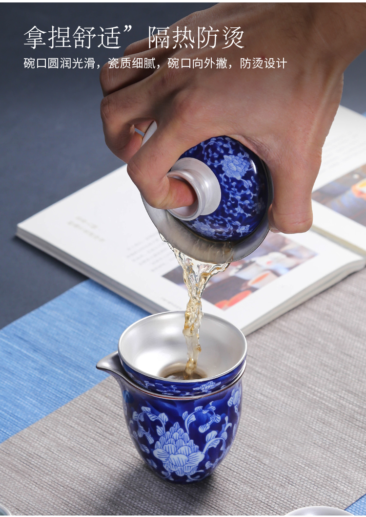 Three to 999 sterling silver, blue and white porcelain ceramic coppering. As silver tureen large bowl of kung fu tea tea bowl to bowl the teapot