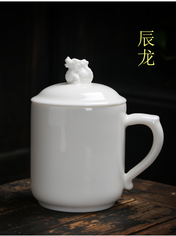 Dehua white porcelain ceramic cup Chinese zodiac office cup suet jade master cup single CPU individual cup in the meeting room