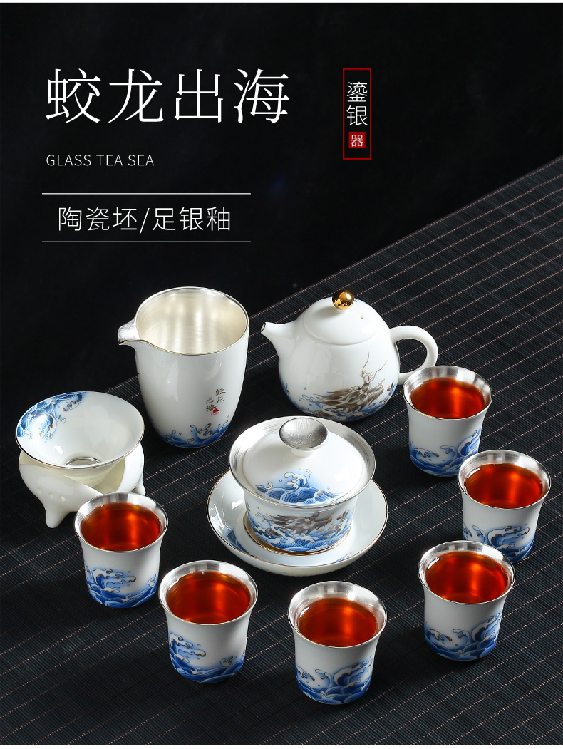 Tasted silver gilding the see colour was suit kunfu tea cups jingdezhen high - grade white gift boxes of household ceramic teapot sitting room