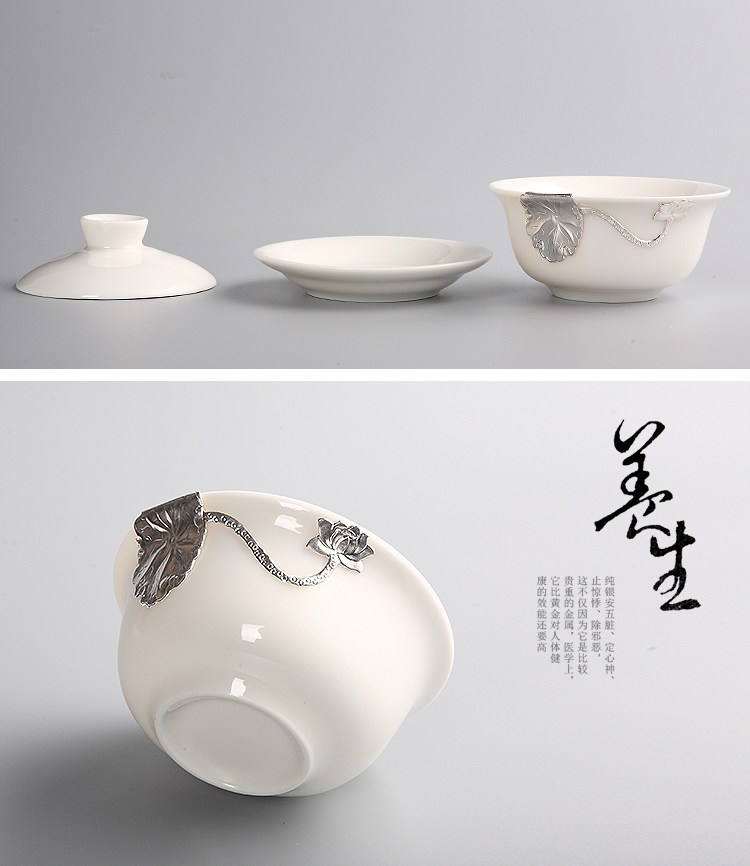 Jade craft checking silver inlaid kung fu tea set three to make tea tureen exchanger with the ceramics parts white porcelain tea large bowl
