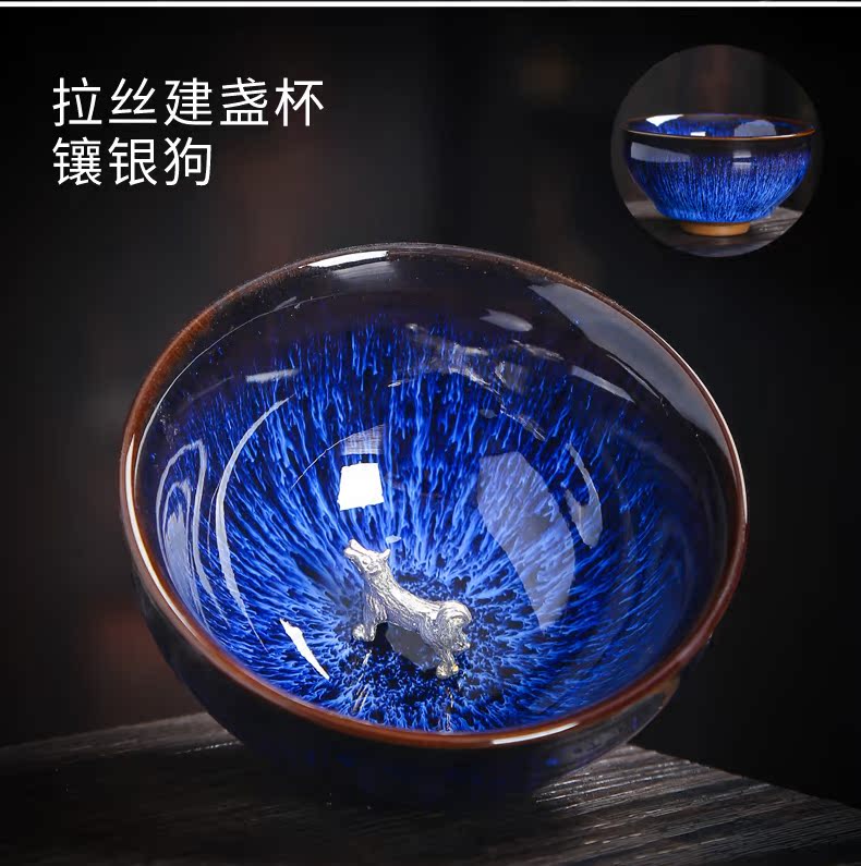 Lin Xiaowei silver TuHao droplets red glaze, obsidian masterpieces change built light ceramic cups puer tea bowl of tea