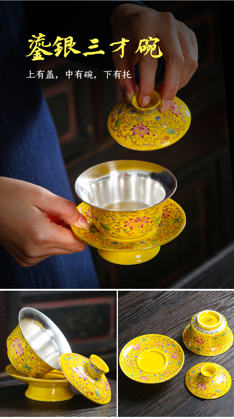 Jingdezhen tasted silver gilding kung fu tea colored enamel hand - made ceramic cups sample tea cup master cup single cup chicken cylinder cup