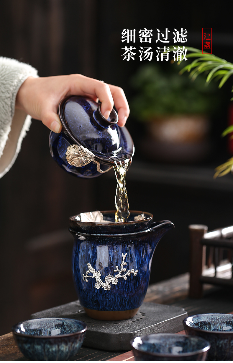 Jingdezhen temmoku built light silver ceramic tea caddy fixings mini storage seal packaging tea accessories