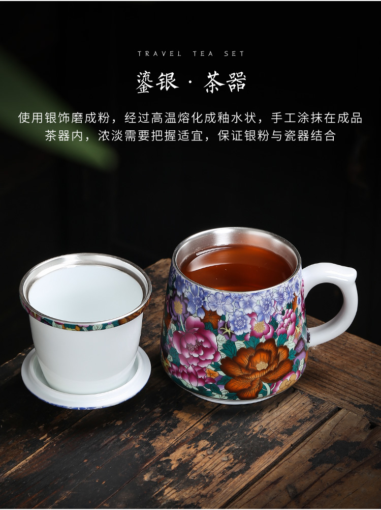 Jingdezhen 999 sterling silver enamel porcelain cup with cover cup silver cup master cup coppering. As office