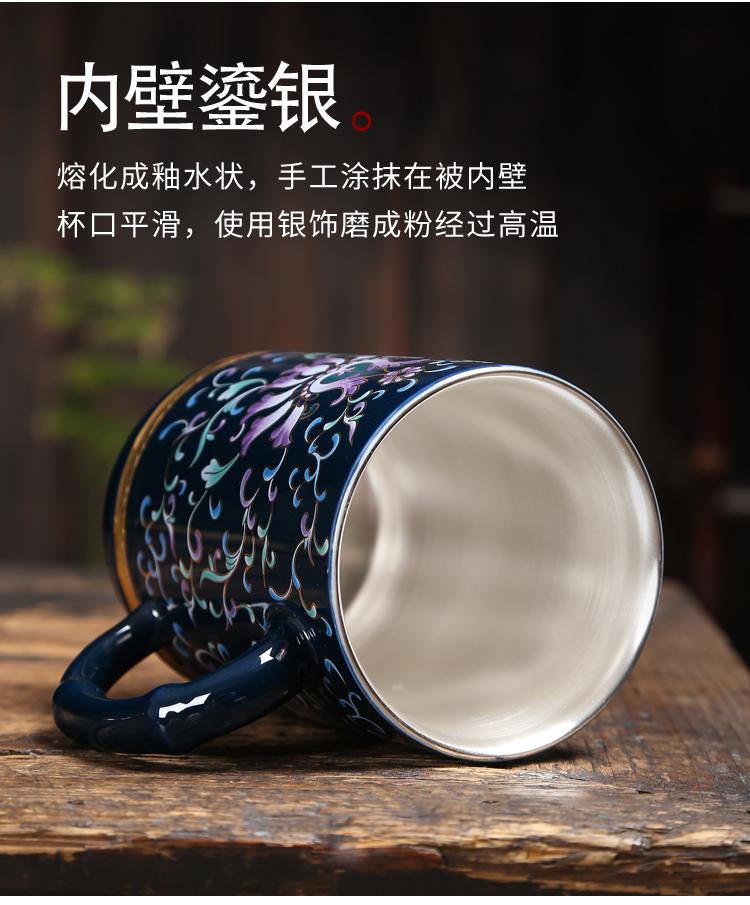 Jingdezhen ceramic cup 999 sterling silver master cup with cover filter glass cup keller cup of office