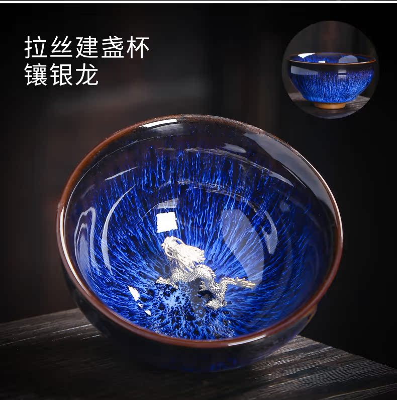 Lin Xiaowei silver TuHao droplets red glaze, obsidian masterpieces change built light ceramic cups puer tea bowl of tea