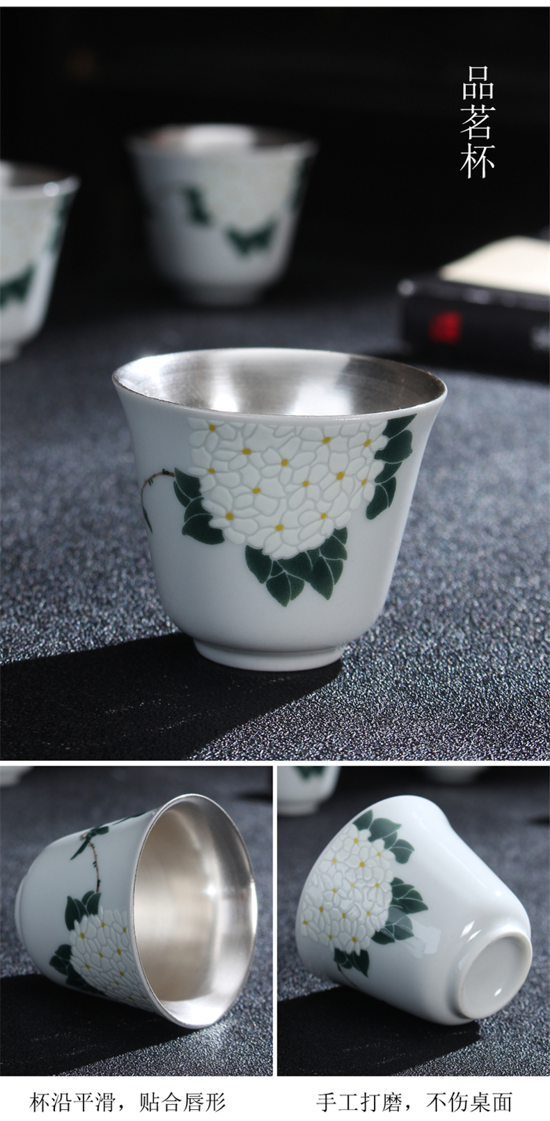 European tasted silver gilding ceramic tea set suit household creative hand - made kung fu silver cup bowl sample tea cup tureen package