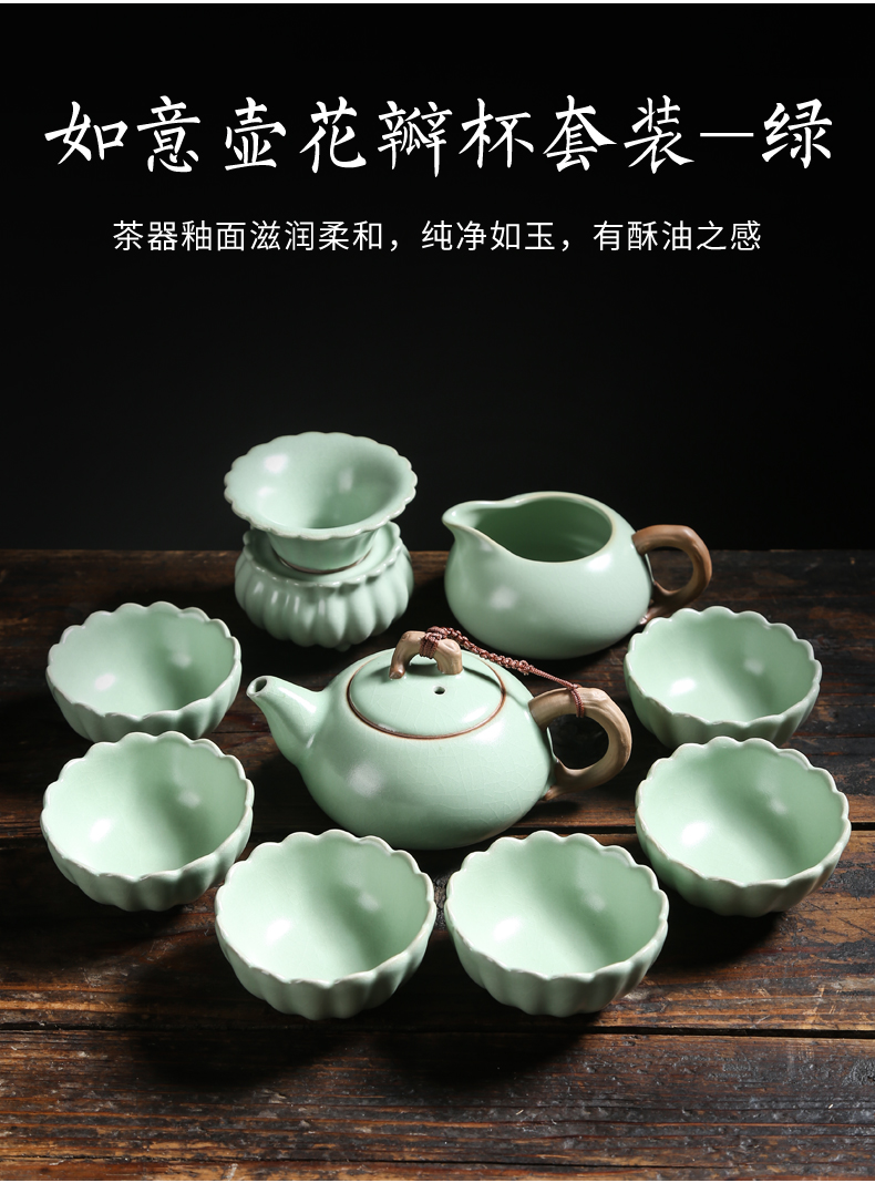 Your up tea set kung fu tea cup home office ceramic teapot can keep open piece of a complete set of Your porcelain tureen