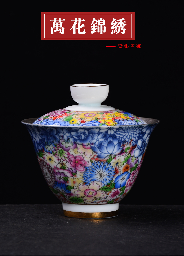 Jingdezhen silver colored enamel silver ceramic tureen coppering. As only three cups of kung fu tea set large hands make tea bowl cups