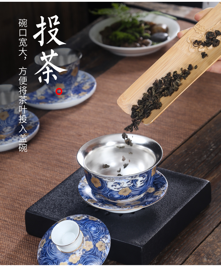 Jingdezhen ceramics with silver cup coppering. As the sample tea cup mat silver cups kung fu tea masters cup single cup of tea