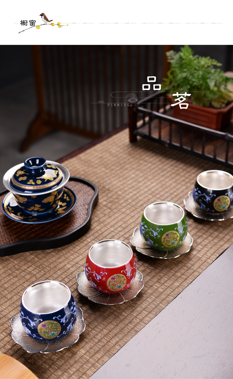 Lin Xiaowei tasted silver cup silver gilding masters cup single CPU move checking ceramic kung fu tea tea sample tea cup