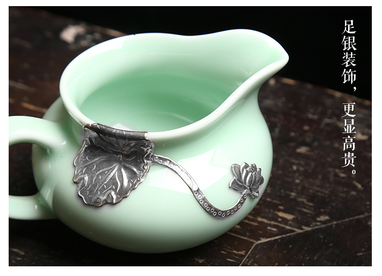 Silver ceramic fair keller celadon large device and a cup of tea and a cup of tea sea points kung fu tea tea accessories