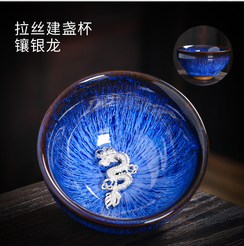 Lin Xiaowei silver TuHao droplets red glaze, obsidian masterpieces change built light ceramic cups puer tea bowl of tea