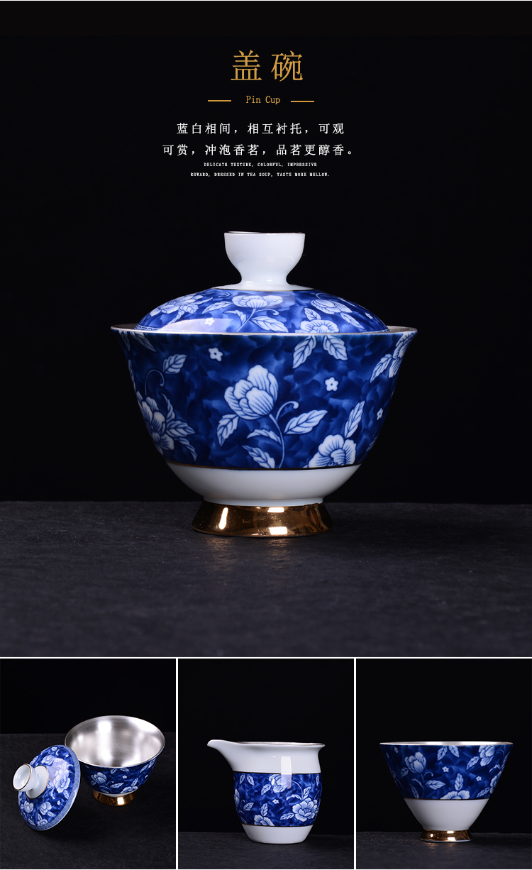 Jingdezhen blue and white porcelain ceramic with silver tea set a complete set of silver kung fu tea tea tureen tea cups