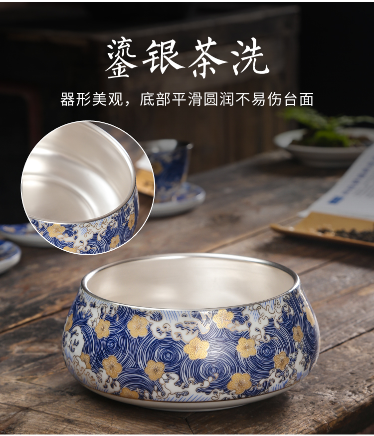 Jingdezhen ceramics with silver cup coppering. As the sample tea cup mat silver cups kung fu tea masters cup single cup of tea