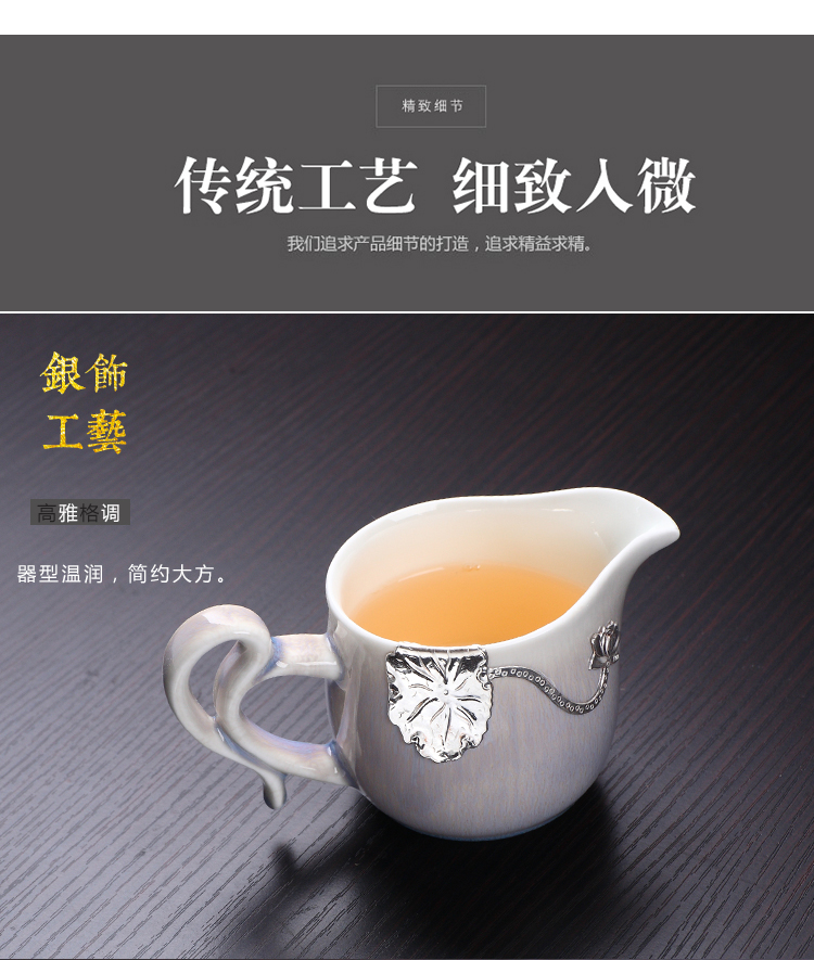 Jingdezhen silver moonlight creative office ceramic up of a complete set of kung fu tea set reasonable teapot teacup suits for