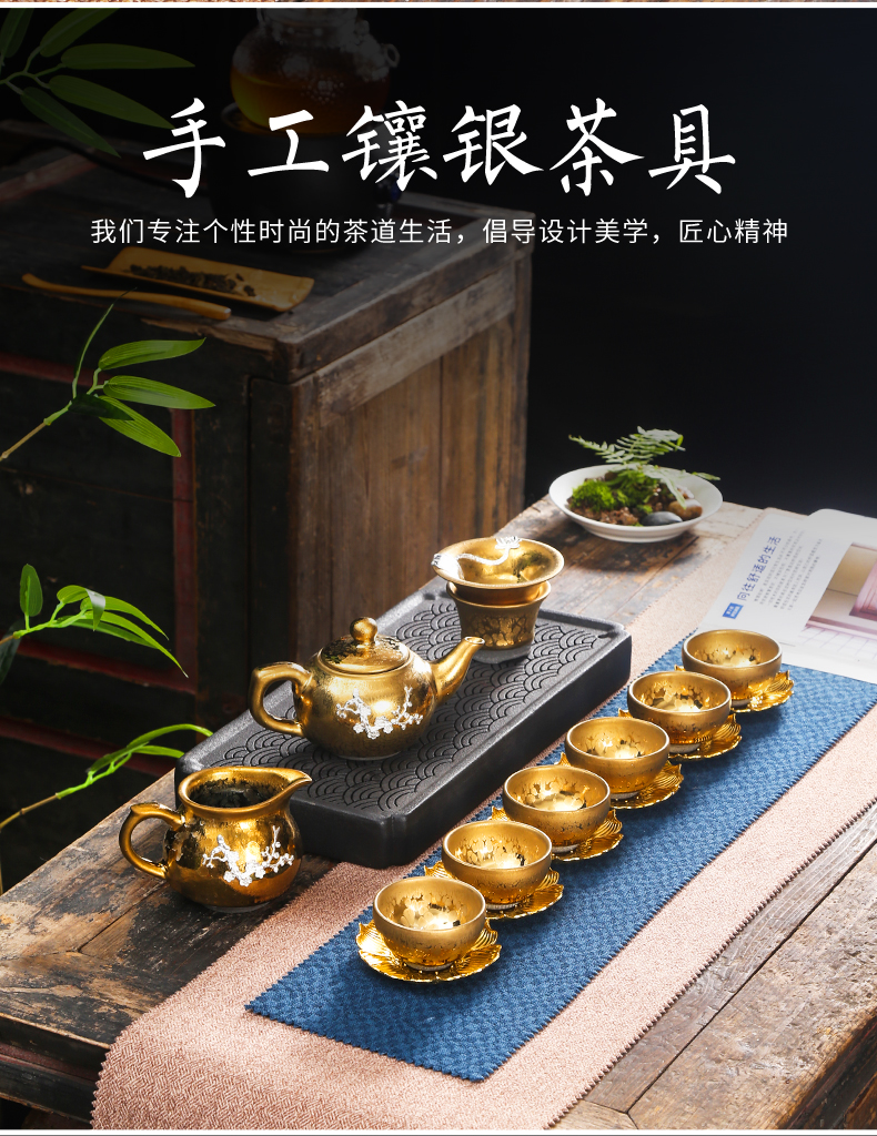 Silver up built lamp that make tea kettle jianyang single pot of gold kunfu tea ceramic household creative Chinese style restoring ancient ways
