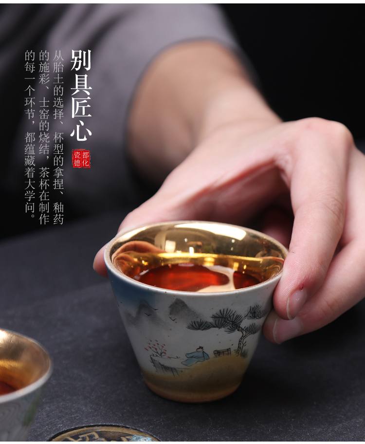 Hand - made ceramic sample tea cup gold cup kung fu tea set home owner built light to use individual cup cup single CPU