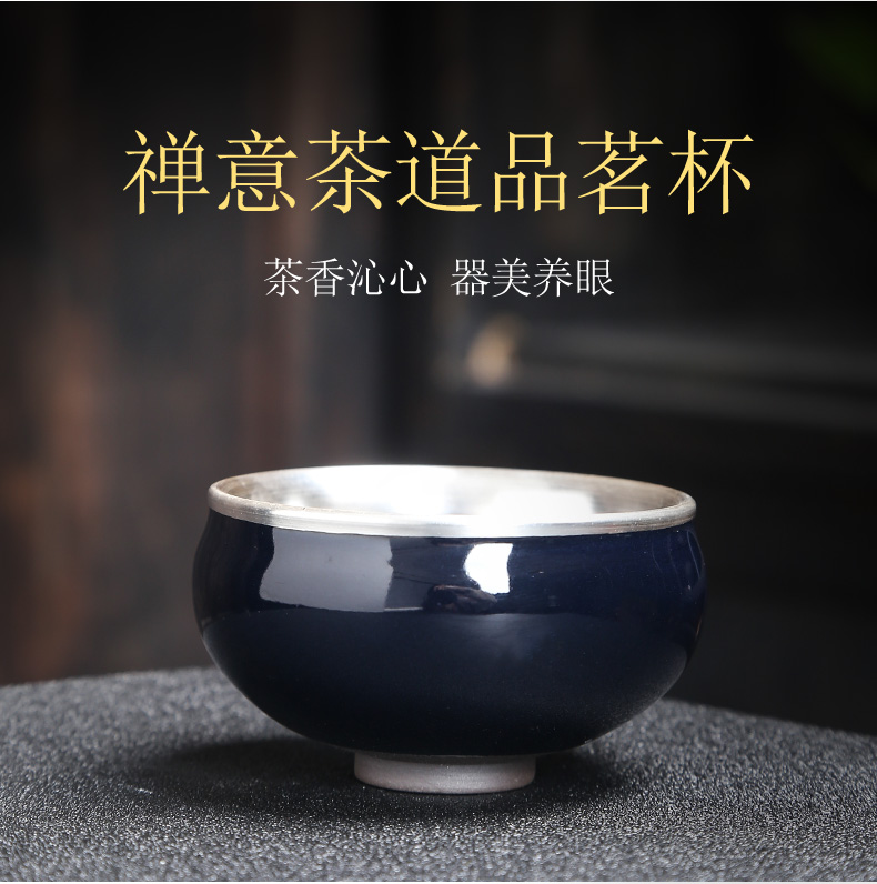 Lin Xiaowei tasted silver gilding kung fu tea cup built light ceramic bowl, master sample tea cup cup manually Japanese home